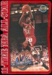 Michael Jordan - 1997 11-Time All-Star - Lot (25) Commemoratives [#/5000]