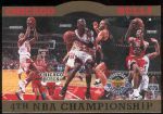Michael Jordan - Chicago Bulls 4th NBA Championship (H) Commemorative card