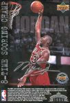 Michael Jordan - 1996 UDA '8-Time Scoring Champ' Commemorative card
