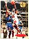 Michael Jordan - 1995 SP Championship #41 He's Back JUMBO 5x7 [#/7500]