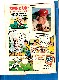 Comic: DELL 1953 - ROBIN ROBERTS AD back TOM & JERRY #112 (10 cents)