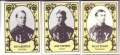 1980 '1903 NY Highlanders' - COMPLETE SET (17 cards)