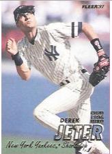 1997 Fleer I - COMPLETE SET (#1-500)  cards value