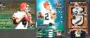 Tim Couch -  Premium Lot - Lot of (6) different [#/564] [#/1499]