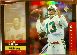 Dan Marino - 1995 SP Holoviews #2 RED DIE-CUT (Dolphins)