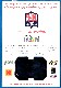 Troy Aikman - 1996 MotionVision #P! PROMO card & Advertising Panel