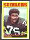 1972 Topps FB #230 Joe Greene [#] (Steelers)