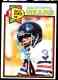 1979 Topps FB #480 Walter Payton (Bears)