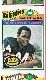 1977 Topps FB 3-Card UNCUT PANEL - w/#360 WALTER PAYTON 2nd year card !!!