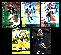 Marshall Faulk - Bowman/Bowman's Best (1996-2001) - Lot of (10) w/inserts