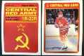1990-91 OPC/O-Pee-Chee - RUSSIAN RED ARMY - Complete Set (22 cards)
