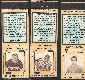 1930's Chicago BLACKHAWKS - Diamond Hockey Matchbooks - Lot of (12) diff.
