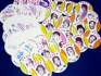 1976-1977 MSA DISCS - Lot [110] DIFFERENT with 21 HALL-OF-FAMERS !!!