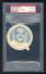 GENE KELLY - 1952  Dixie Cup GRADED Nelsons Ice Cream
