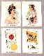 1910's Tobacco Silk Queens - Eugenie, Empress of France (2.5 x 3.25 in.) [#