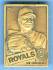 1985 Topps #.8 Dan Quisenberry - BRONZE GALLERY of CHAMPIONS (Royals)