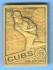 1985 Topps #11 Rick Sutcliffe - BRONZE GALLERY of CHAMPIONS (Cubs)