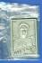 1985 Topps Dwight Gooden ROOKIE - PEWTER BONUS