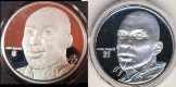 Kobe Bryant/Kevin Garnett - PURE SILVER Coin - HIGHLAND MINT 'Back-to-Back'
