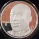 Kobe Bryant - PURE SILVER Coin - HIGHLAND MINT