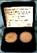Kobe Bryant - SOLID BRONZE 2-Coin Set - HIGHLAND MINT