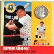 Harmon Killebrew - 1990 500 Home Run Club PURE SILVER Coin/Card