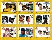 1988 Grenada - NO Pete Rose - Official 8-Postage Stamp Sheet