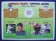1987 Grenada - Wade Boggs - Official Postage Stamp & Commemorative Sheet