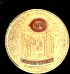 1976 Cincinatti REDS WORLD SERIES Press Pin [Round Gold,small Reds top]
