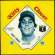1985 Kitty Clover MSA Disc PROOF - Kent Hrbek (Twins)