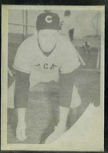 1962 Topps  ALUMINUM PRINT PLATE #170 RON SANTO (Cubs)  cards value