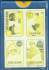 1969 Topps VAULT 4-in-1 STICKER PROOF - with DENNY McLAIN