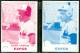 1979 Topps - Andre Dawson - TOPPS VAULT PROOFS - [Cyan & Magenta] (Expos)