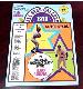 1978 All-Star Gallery - ANGELS - 54-Page booklet w/27 ANGELS cards w/RYAN!
