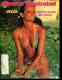 Sports Illustrated (1975/01/27) - SWIMSUIT ISSUE (Cheryl Tiegs)