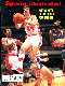 Sports Illustrated (1973/10/12) - Pete Maravich cover (Hawks)