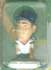 Roger Clemens - 1995 MicroStars Statue/Figurine (Red Sox)