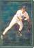 1998 Fleer Tradition - DIAMOND STANDOUTS - Complete 20-card Insert Set
