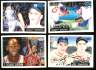 Broders: 1991 Cardboard Dreams - COMPLETE SET (16 cards) + 2 SCARCE PROTOTY