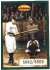 1994 Ted Williams Co. - TRADE for BABE RUTH 9-card set - LOT of (10) SETS