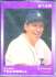 Alan Trammell - 1989 Star Company PLATINUM Complete Set (Tigers)