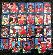 CARDINALS (26) - 1986 Donruss - COMPLETE Team Set