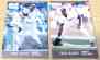 PADRES - 1991 Fleer Ultra COMPLETE TEAM SET (14 cards)