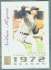 NOLAN RYAN - 2003 Topps Tribute GAME-USED JERSEY '1st All-Star' (Rangers)
