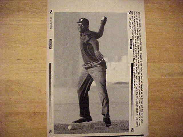 WIREPHOTO: Shaquille O'Neal - [06/26/92] 'Neal - 'The Shag' (Magic) Basketball cards value