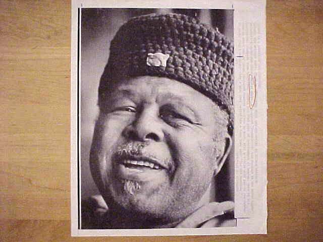 WIREPHOTO [BOXING]: Archie Moore - [09/26/85] 'The Old Mongoose'  cards value